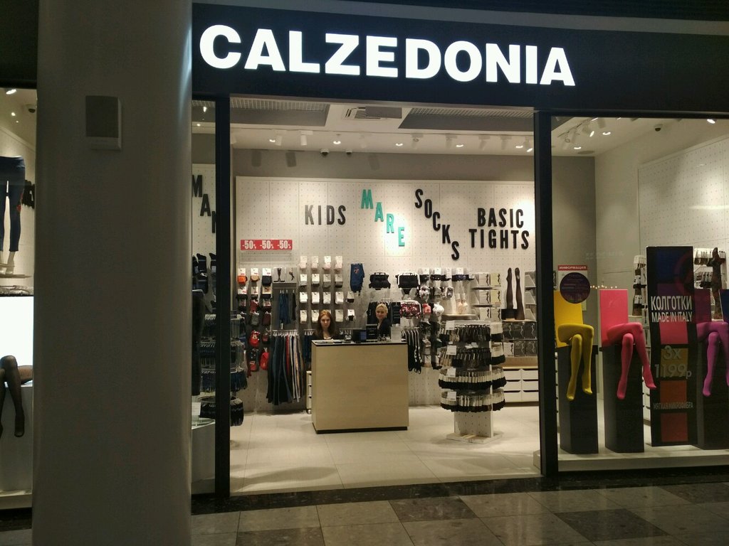 Calzedonia | Москва, Автозаводская ул., 18, Москва