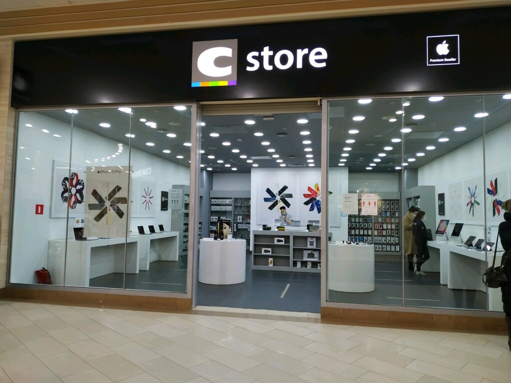 Cstore | Казань, просп. Победы, 91, Казань