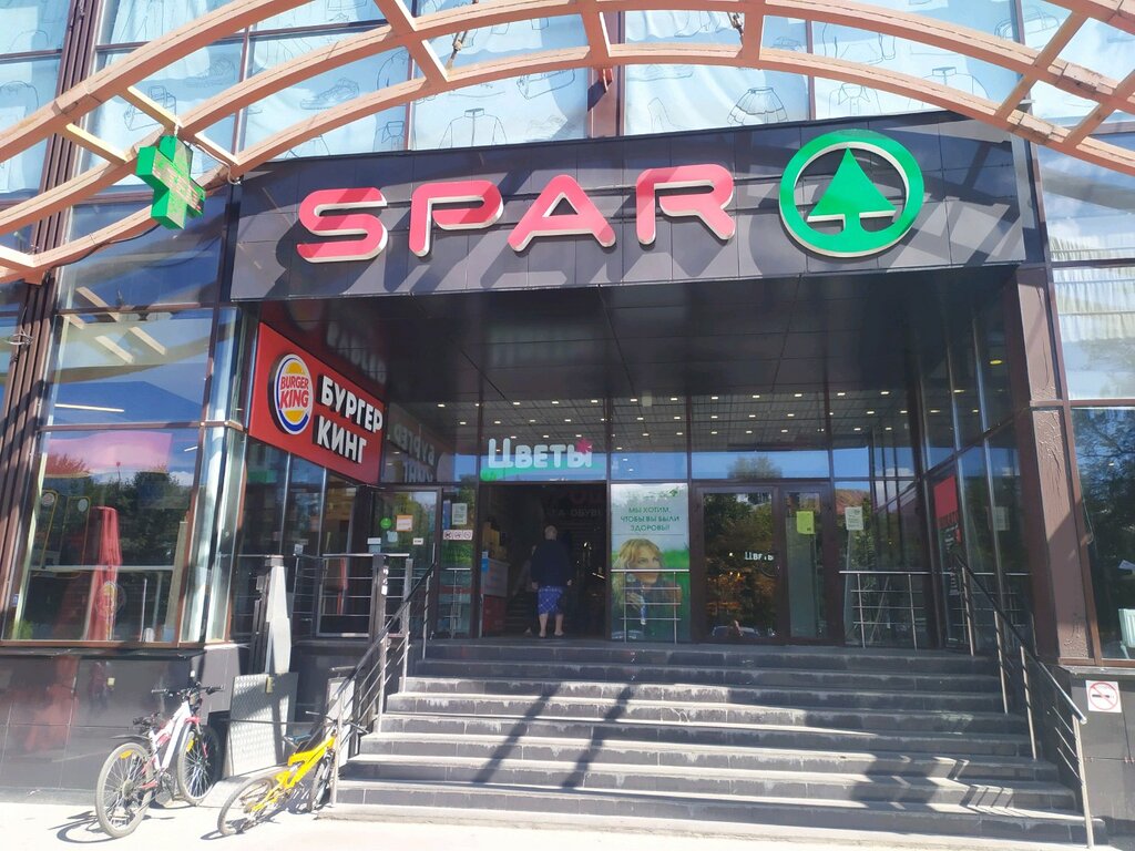 SPAR | Тула, просп. Ленина, 113, Тула