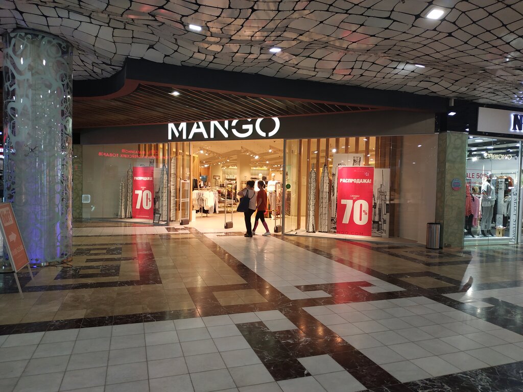 Mango | Санкт-Петербург, Приморский просп., 72, Санкт-Петербург