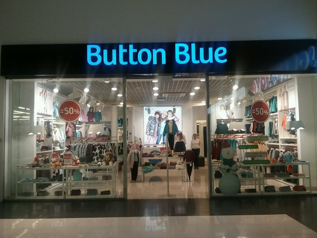 Button Blue | Санкт-Петербург, Петергофское ш., 51, Санкт-Петербург