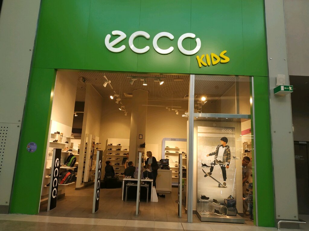 Ecco Kids | Москва, МКАД, 41-й километр, с2, Москва