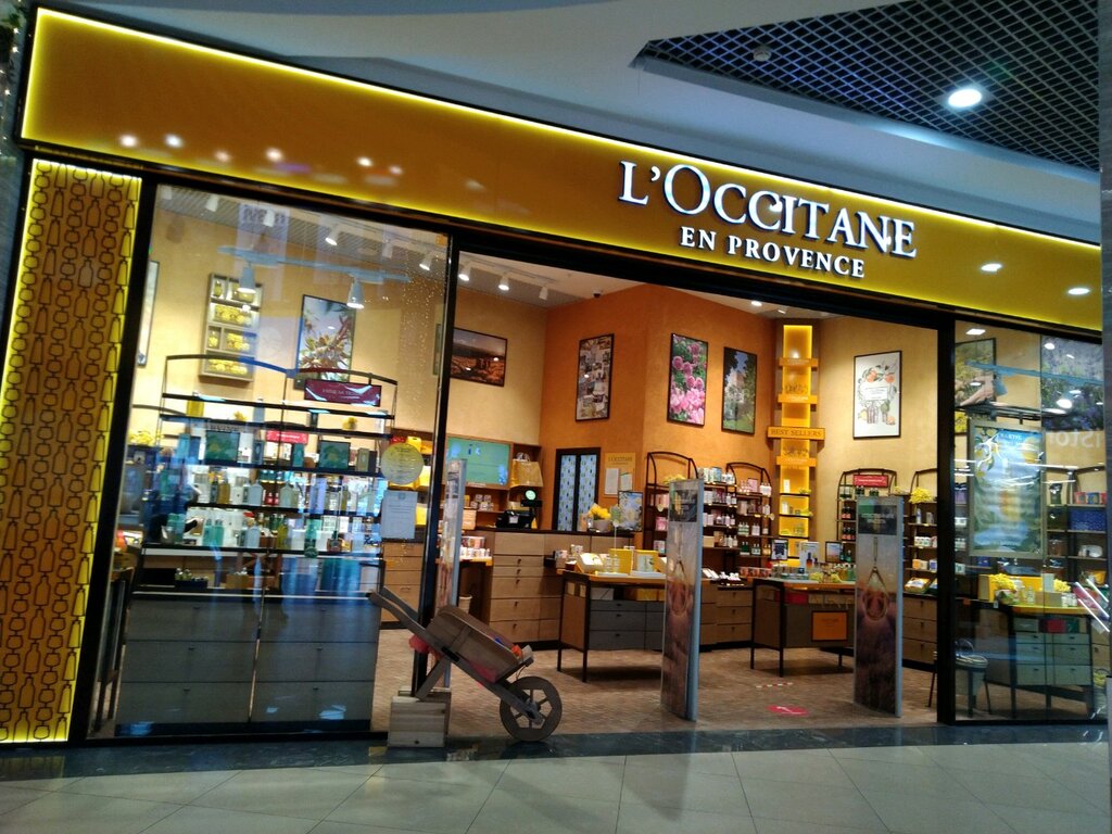 L'Occitane | Брянск, Объездная ул., 30, Брянск