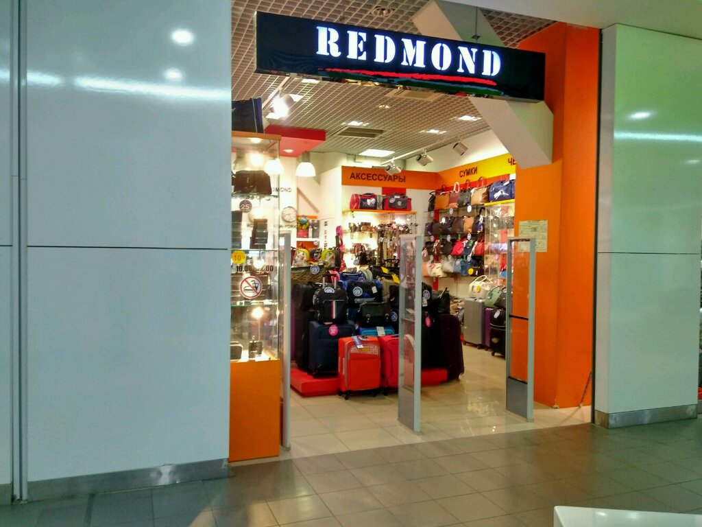 Redmond | Санкт-Петербург, Гражданский просп., 41, корп. 2, Санкт-Петербург