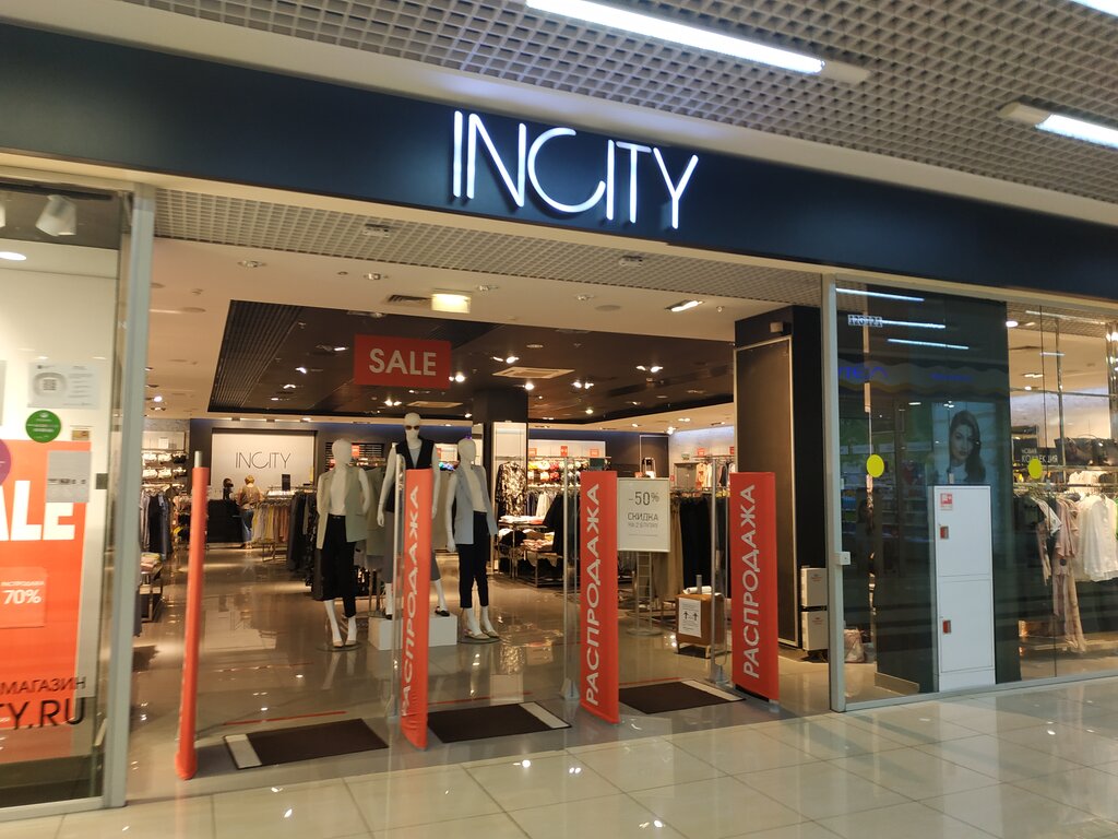 Incity | Санкт-Петербург, Выборгское ш., 15, Санкт-Петербург