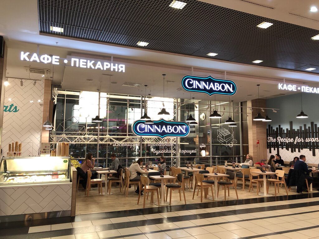 Cinnabon | Москва, просп. Вернадского, 6, Москва