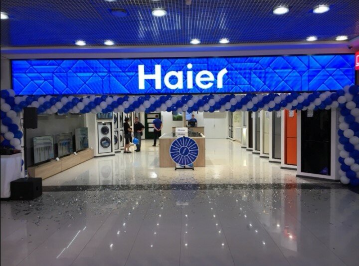 Haier | Набережные Челны, просп. Чулман, 89/57, Набережные Челны