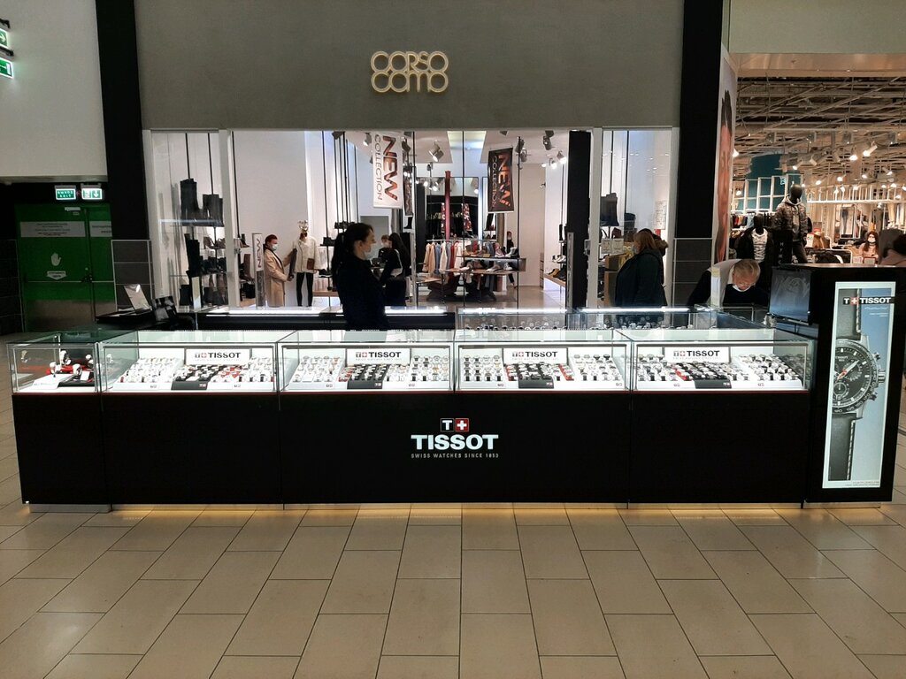 Tissot | Уфа, Рубежная ул., 174, Уфа