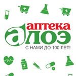 Алоэ | Санкт-Петербург, просп. Испытателей, 13, Санкт-Петербург