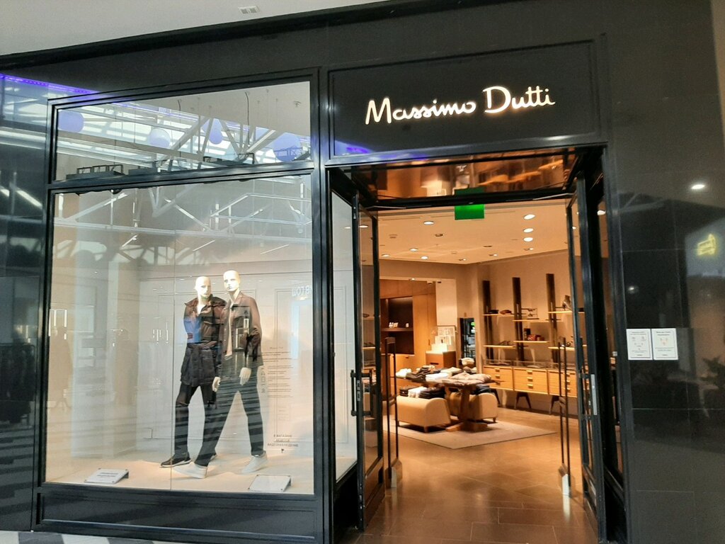 Massimo Dutti | Уфа, Рубежная ул., 174, Уфа