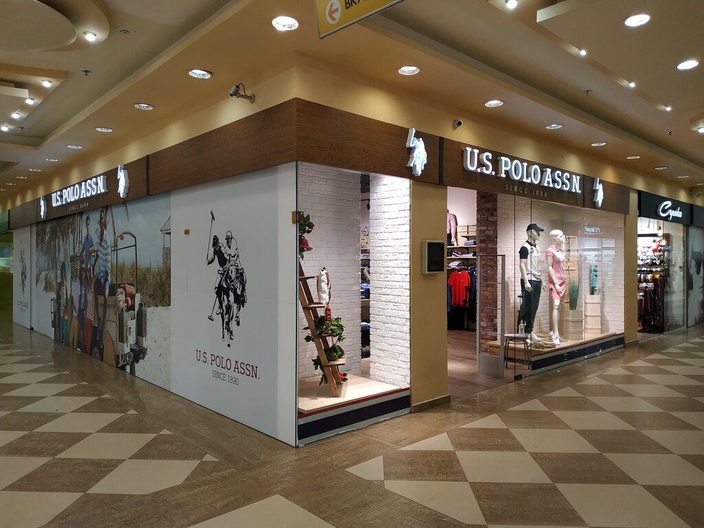 U.S. Polo Assn | Калуга, ул. Кирова, 1, Калуга