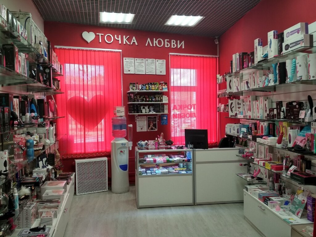 Точка Любви | Москва, Воронцовская ул., 2/10с1, Москва