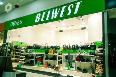 Belwest | Новосибирск, ул. Фрунзе, 238, Новосибирск