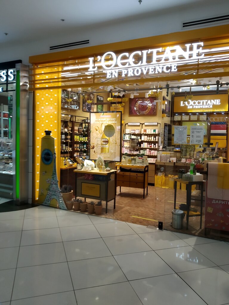 L'Occitane | Москва, Мичуринский просп., 3, стр. 1, Москва