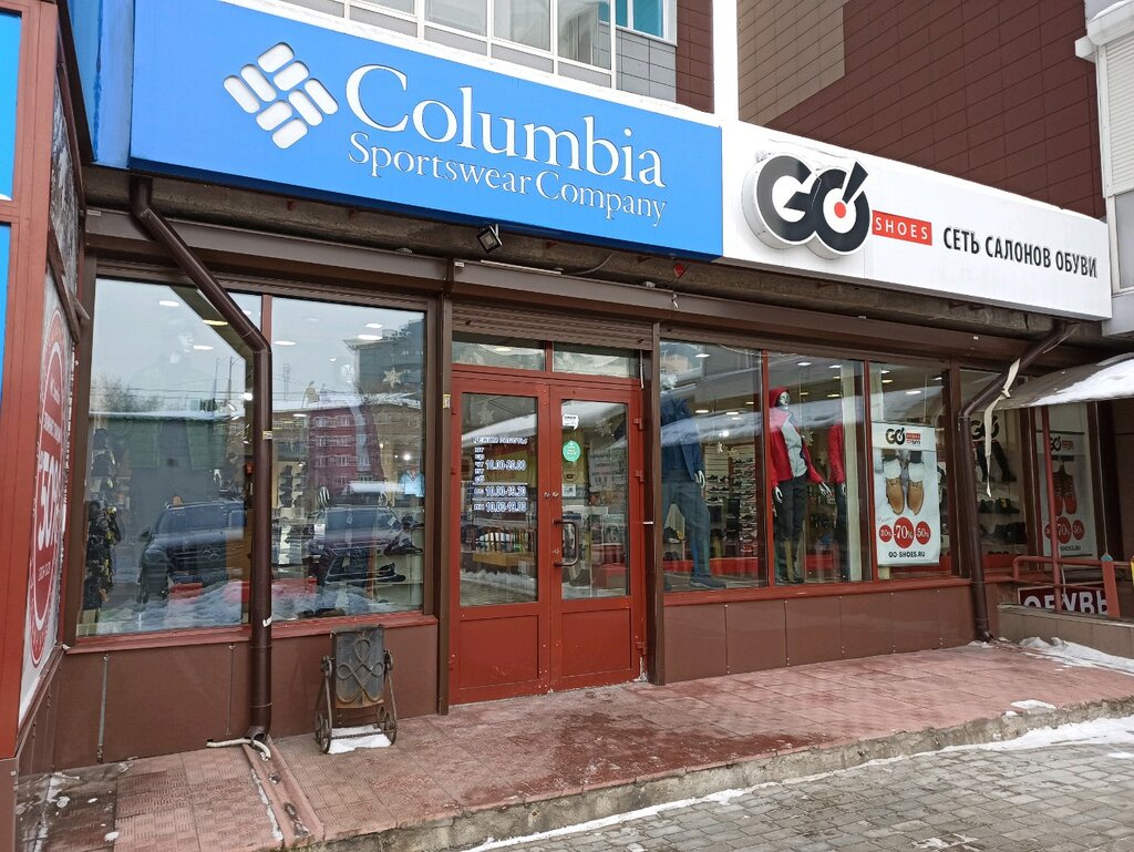 Columbia | Иркутск, Байкальская ул., 126/3, Иркутск