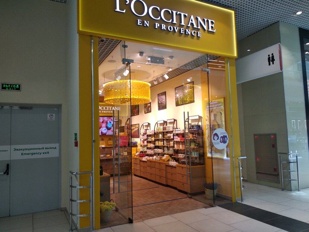 L'Occitane | Сочи, ул. Новая Заря, 7, микрорайон Донская, Сочи