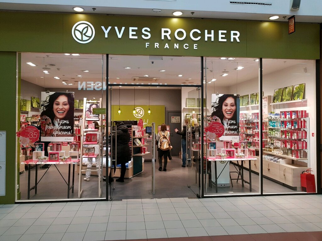 YVES ROCHER | Москва, просп. Мира, 211, корп. 2, Москва