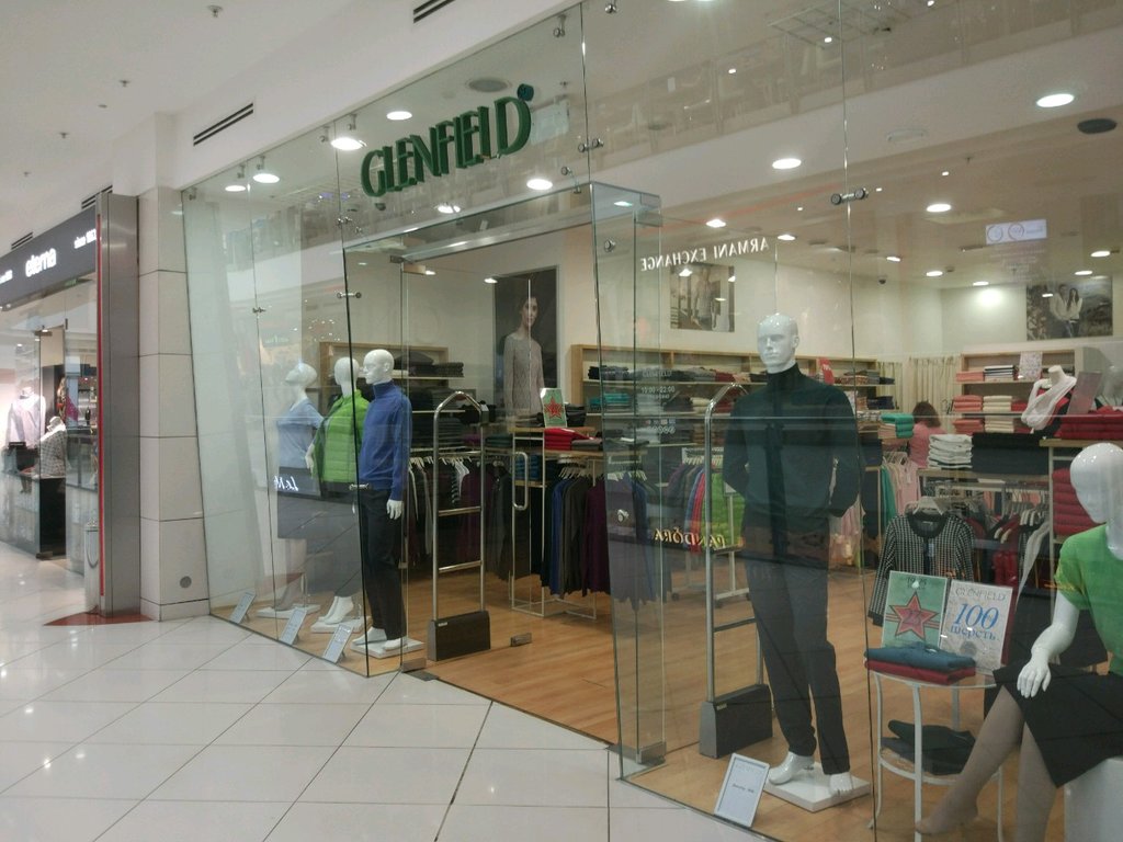 Glenfield | Москва, Мичуринский просп., 3, стр. 1, Москва