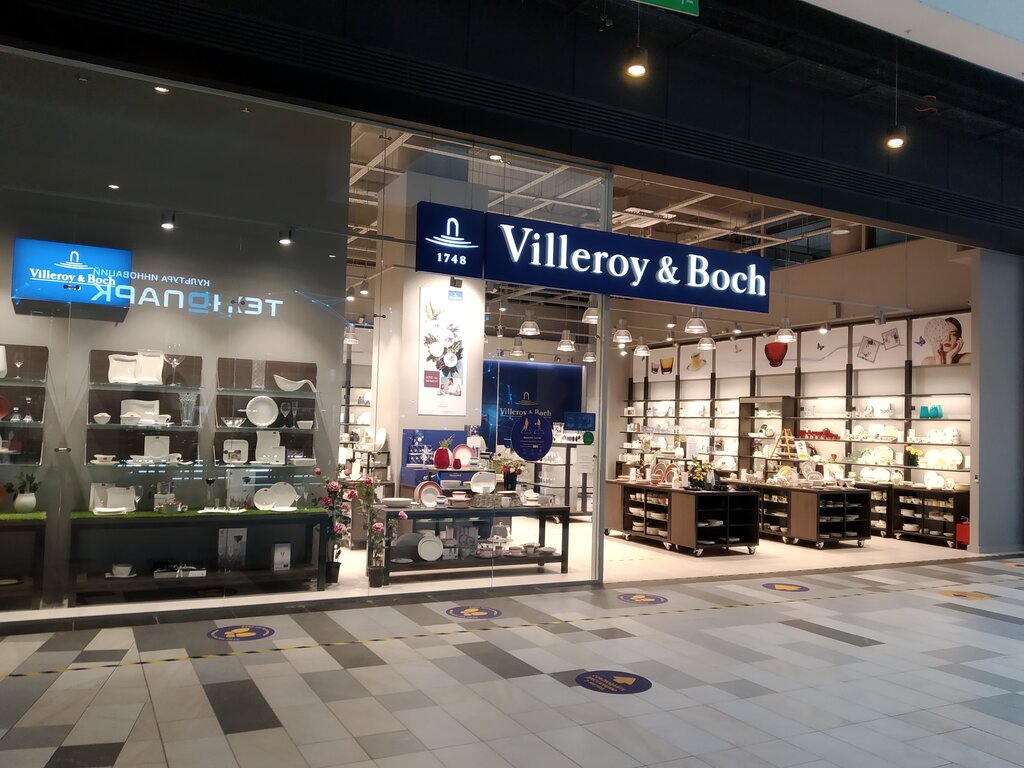 Villeroy & Boch | Москва, Киевское шоссе, 23-й километр, 1