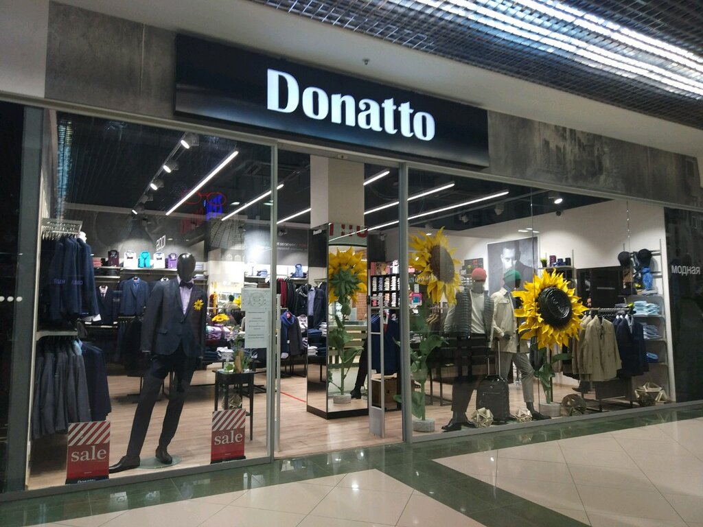 Donatto | Пермь, ул. Куйбышева, 16, Пермь