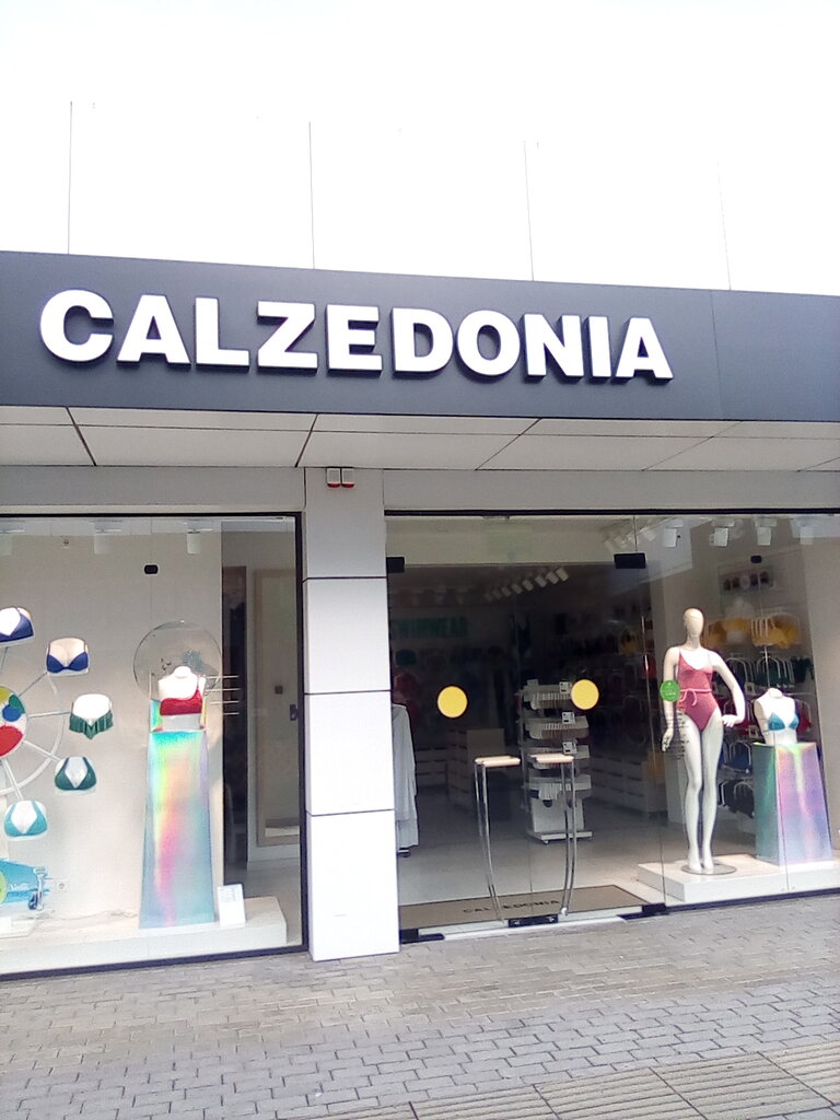 Calzedonia | Сочи, Советская ул., 2А, микрорайон Центральный, Сочи