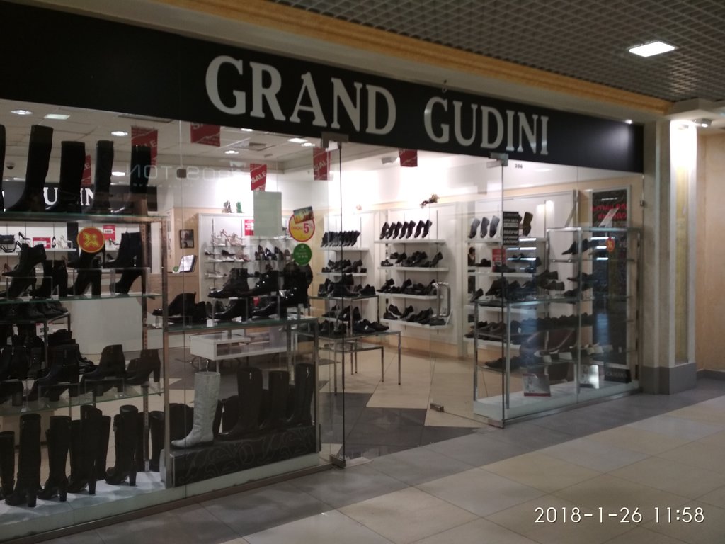 Grand Gudini | Нижний Новгород, ул. Коминтерна, 105, Нижний Новгород