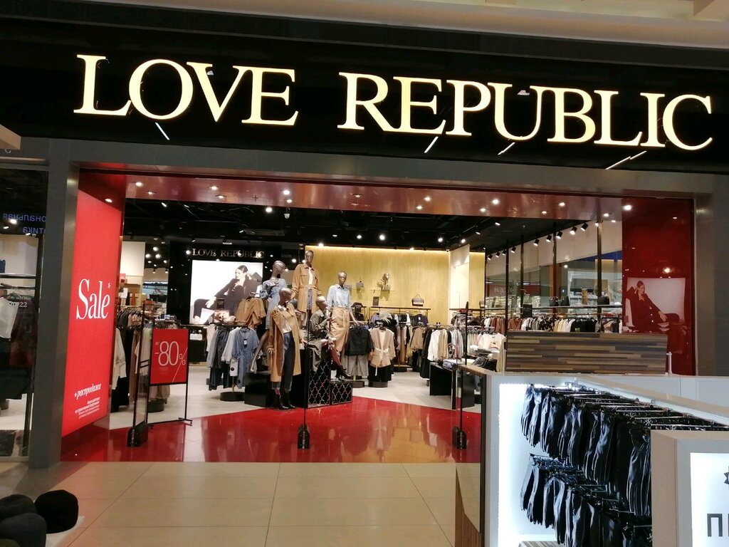 Love Republic | Сургут, Югорский тракт, 38, Сургут