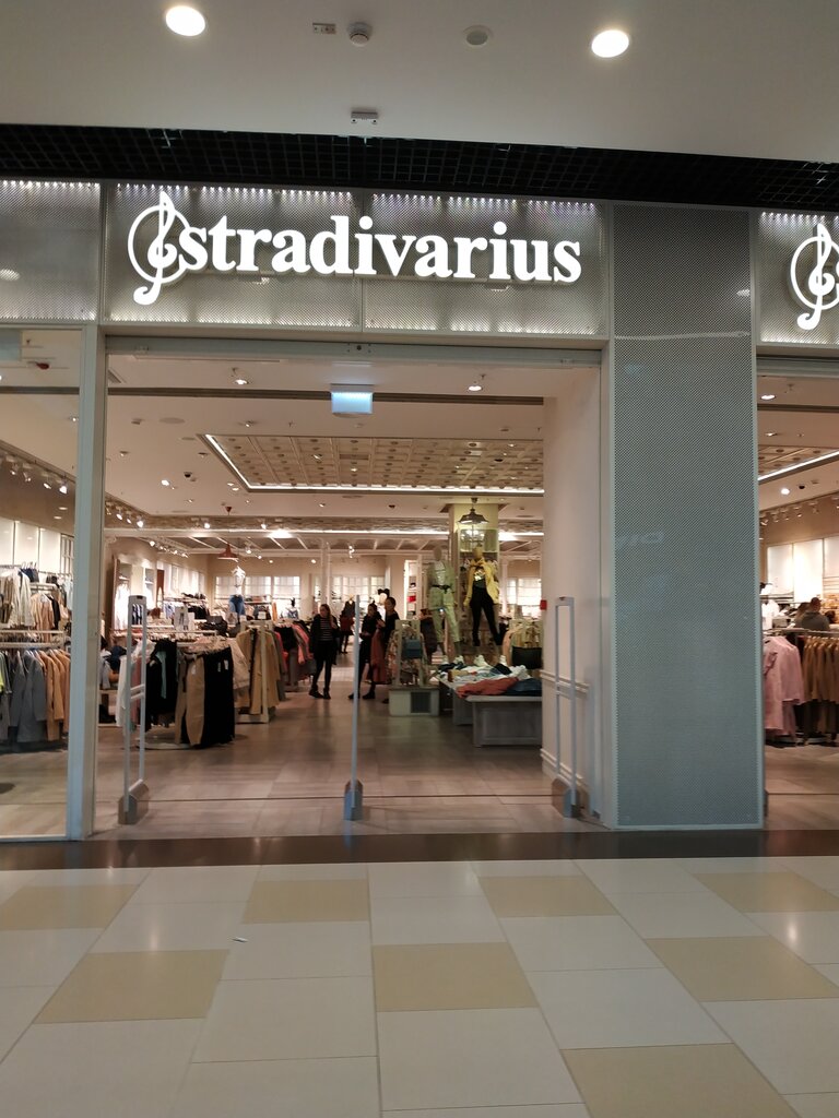 Stradivarius | Москва, Варшавское ш., 140, стр. 3, Москва