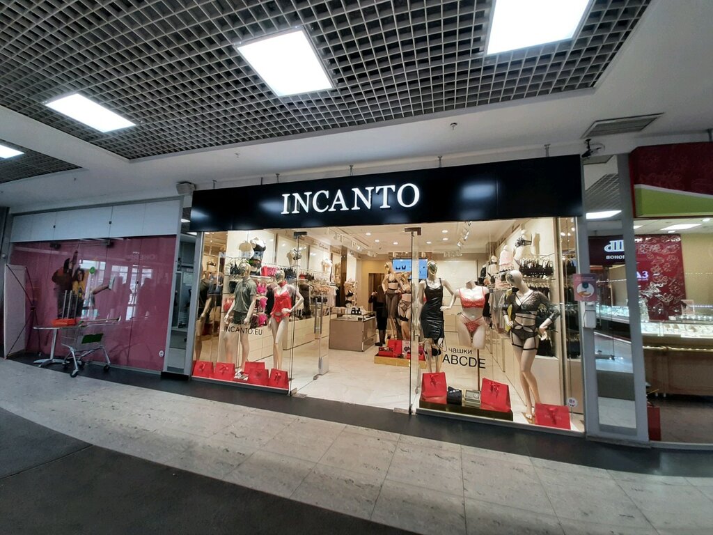 Incanto | Иркутск, Партизанская ул., 36, Иркутск