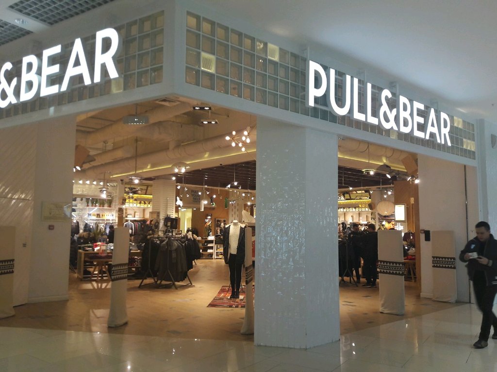 Pull & Bear | Уфа, ул. Энтузиастов, 20, Уфа