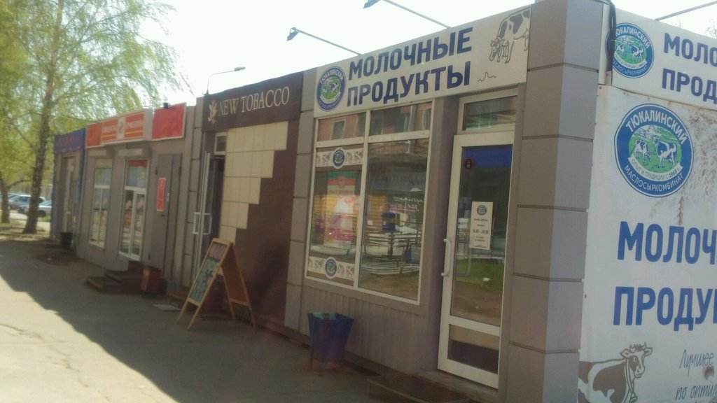 New Tobacco | Омск, ул. 22 Апреля, 16/4, микрорайон Городок Нефтяников, Омск