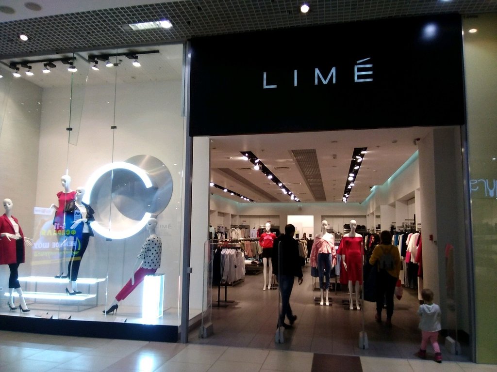 Lime | Сочи, ул. Новая Заря, 7, микрорайон Донская, Сочи