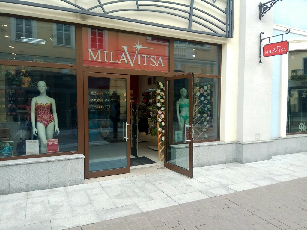 MilaVitsa | Москва, Новорязанское ш., 8, стр. 16, Котельники