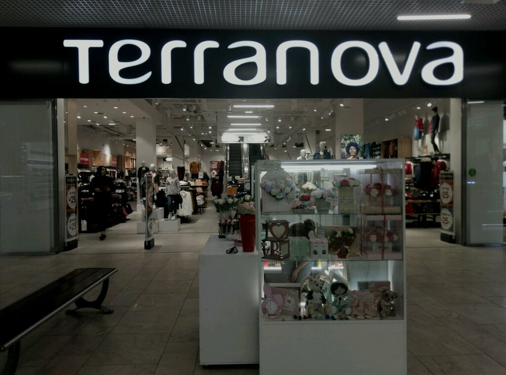 Terranova | Архангельск, Ленинградский просп., 38, Архангельск