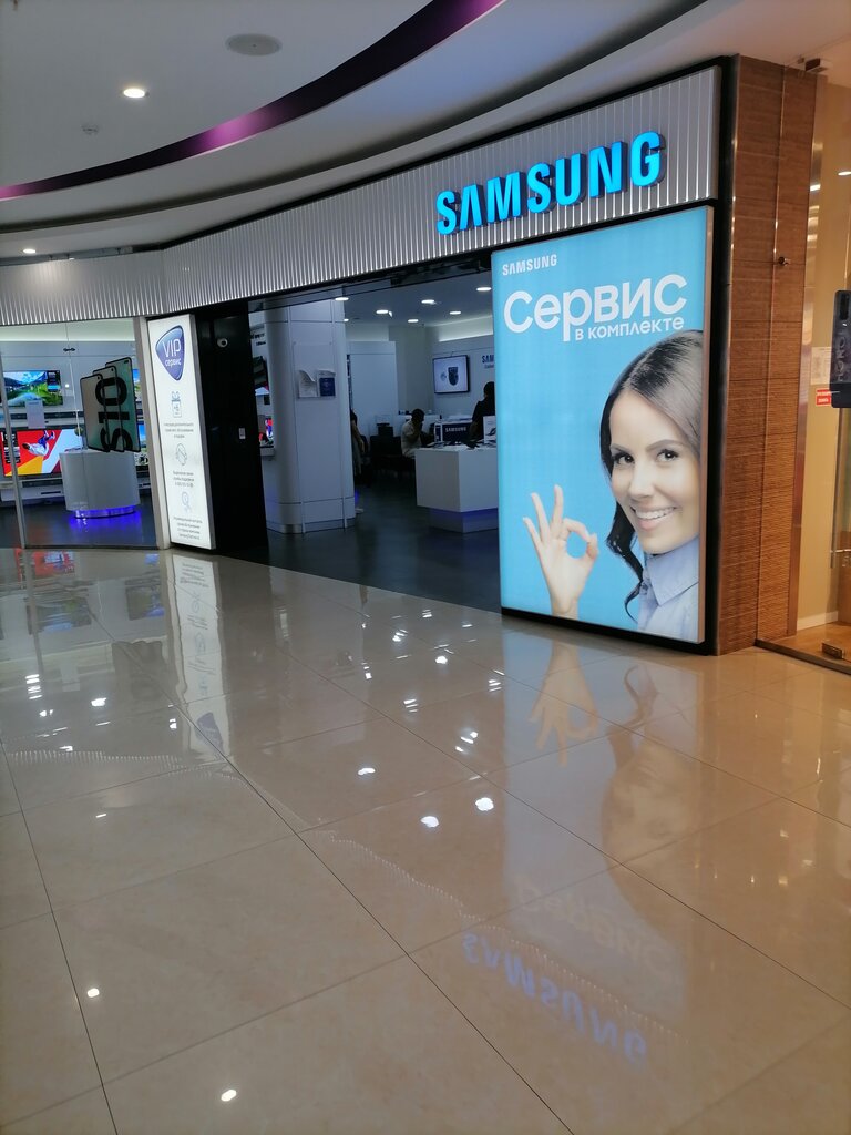 Фирменный магазин Samsung | Новороссийск, Анапское ш., 39А, Новороссийск