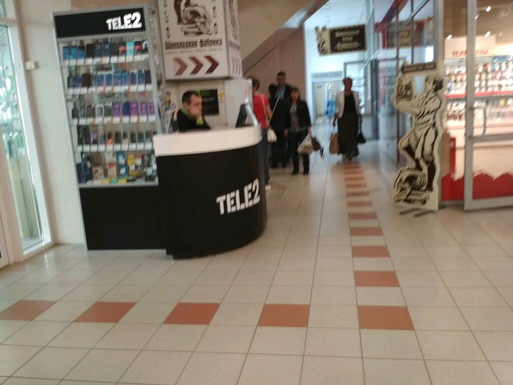 Tele2 | Киров, ул. Воровского, 135Б, Киров