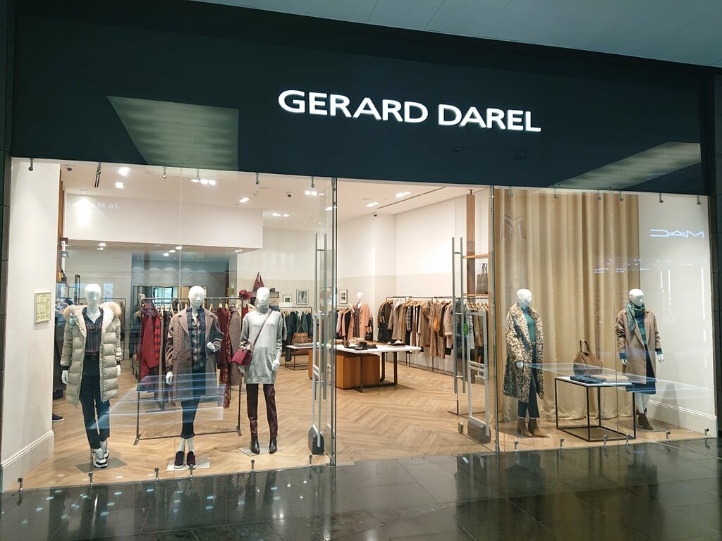 Gerard Darel Ярцевская ул., 19, Москва Магазин — Отзывы / Телефон, Часы  Работы в Москве