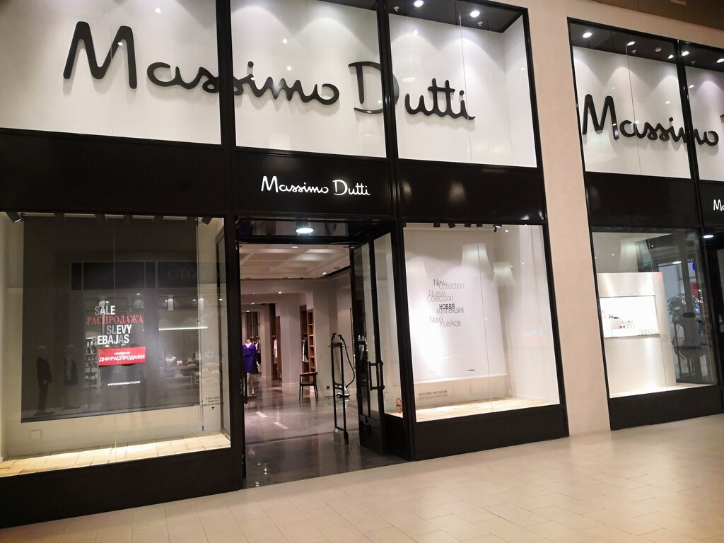 Massimo Dutti | Самара, Южное ш., 5, Самара