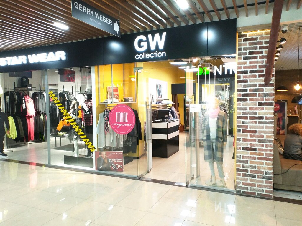 Gerry Weber | Архангельск, Троицкий просп., 17, Архангельск