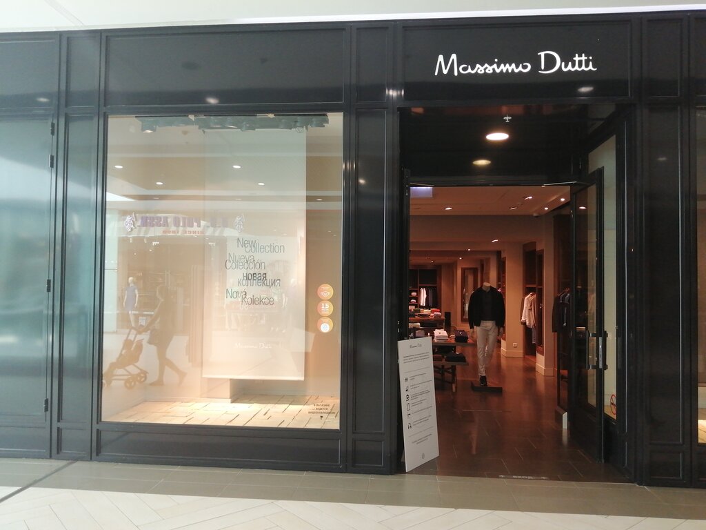 Massimo Dutti | Волгоград, Университетский просп., 107, Волгоград