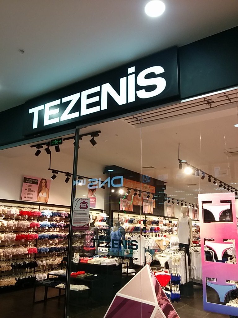 Tezenis | Оренбург, Новая ул., 4, Оренбург