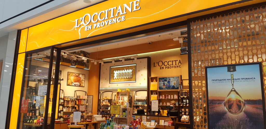 L'Occitane | Москва, просп. Вернадского, 86А, Москва