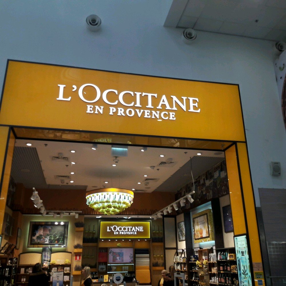 L'Occitane | Москва, МКАД, 41-й километр, с1, Москва