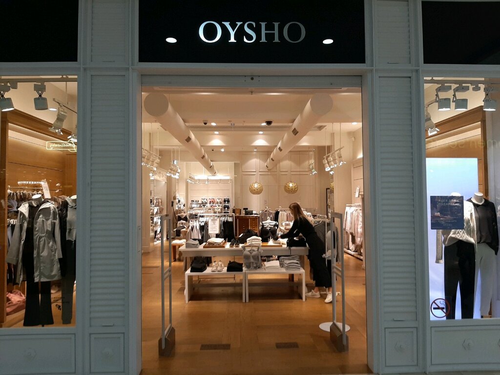 Oysho | Уфа, Рубежная ул., 174, Уфа