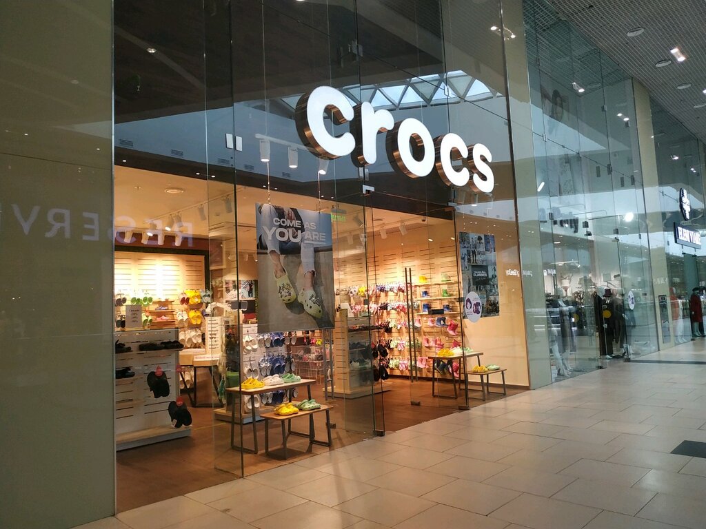 Crocs | Сочи, ул. Новая Заря, 7, микрорайон Донская, Сочи