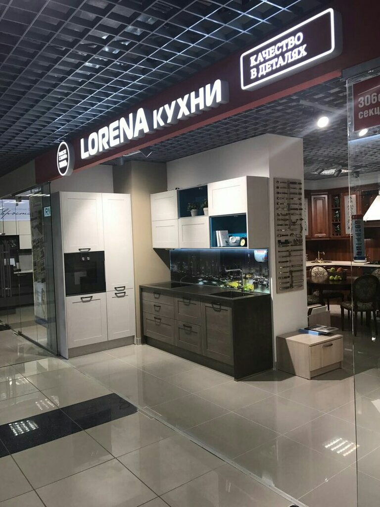 Lorena | Санкт-Петербург, Комендантский просп., 4, корп. 2, Санкт-Петербург, Россия