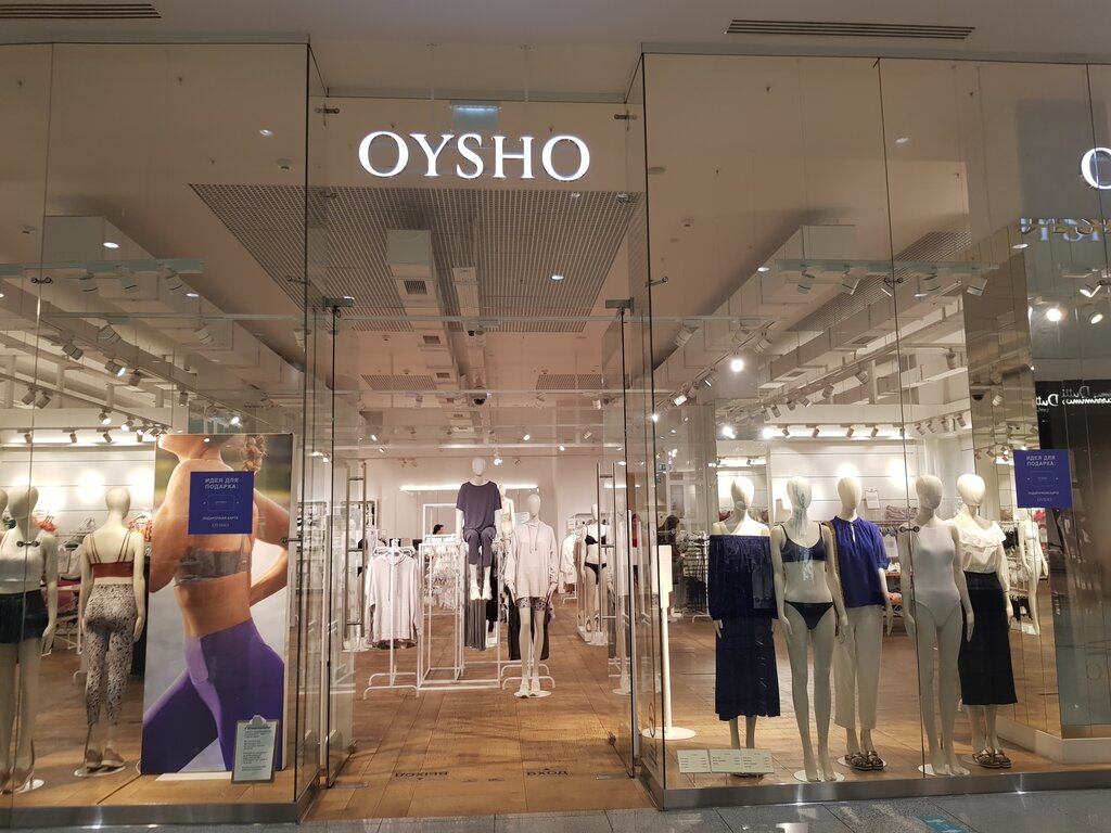 Oysho | Москва, Славянский бул., 3, Москва