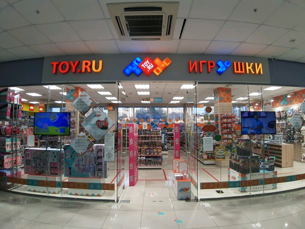 Toy.ru | Сочи, ул. Горького, 87/3, микрорайон Центральный, Сочи