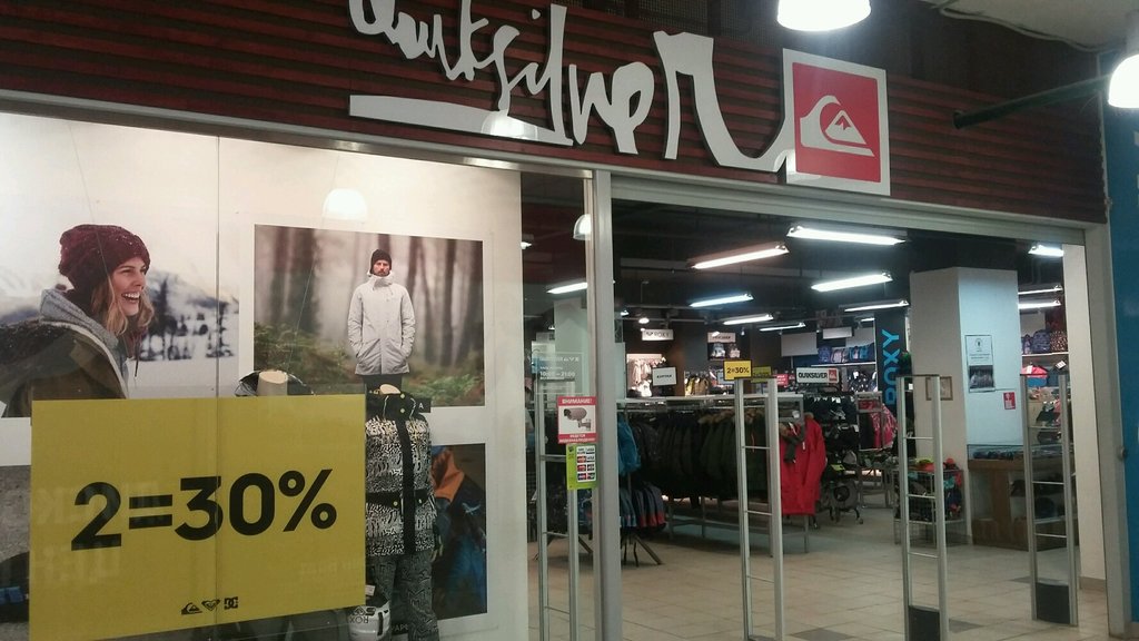 Quiksilver | Москва, Сокольническая площадь, 9, корп. 1, Москва