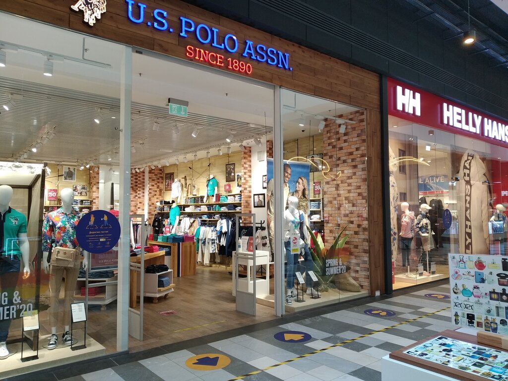 U.S. Polo Assn | Москва, Киевское шоссе, 23-й километр, 1